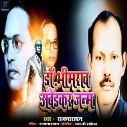 Dr. Bheemraw Ambedkar Janm-XTAFayxDdHY