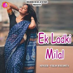 Ek Ladki Milal-HhgiSxkEaEo