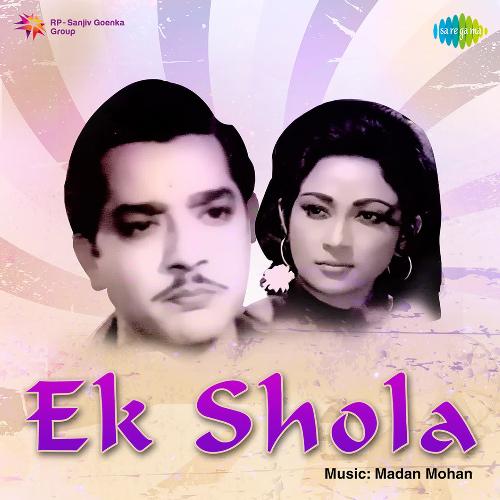 Ek Shola