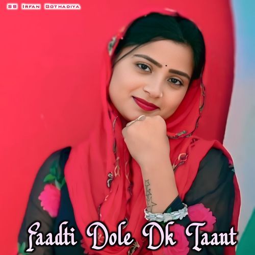 Faadti Dole Dk Taant