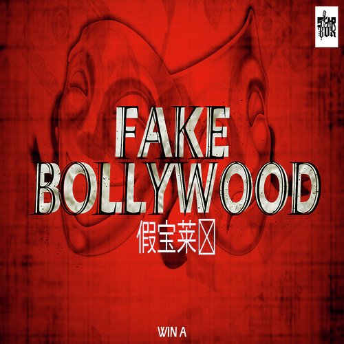 Fake Bollywood