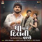Gha Vage Dil Ni Vacche
