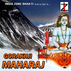 Gorakhji Maharaj