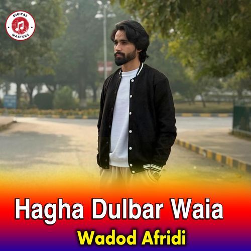 Hagha Dulbar Waia