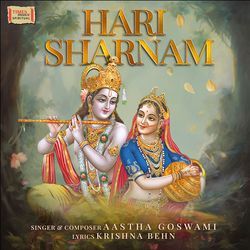 Sarvesh Sarvasudharko