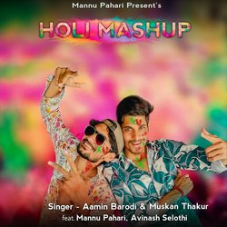 Holi Mashup-Hglcfw5eRng