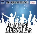 Jaan Mare Lahenga Par
