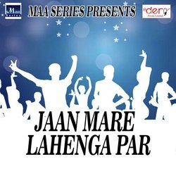 Jaan Mare Lahenga Par