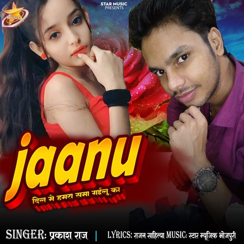 Jaanu