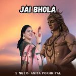 Jai Bhola