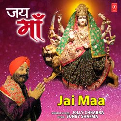 Jai Maa-KSouXB1-b2U