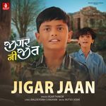 Jigar Jaan