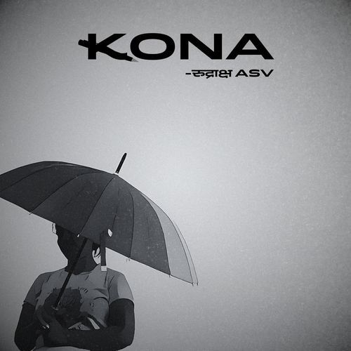 KONA