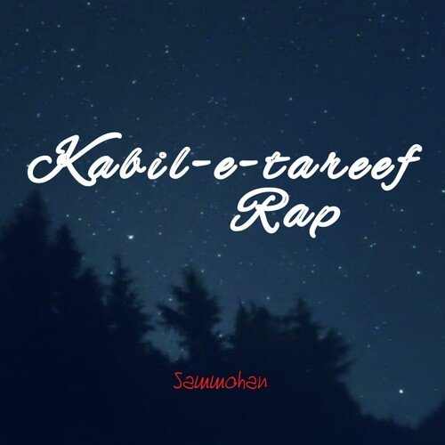 Kaabil-E-Tareef Rap