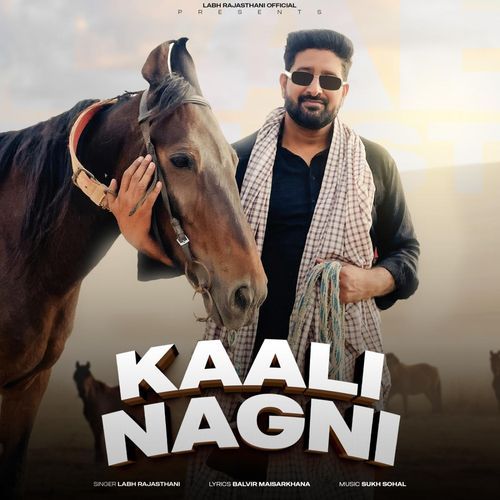 Kaali Nagani