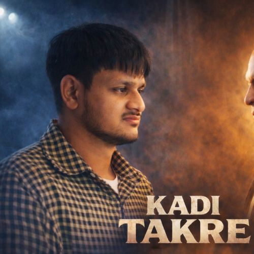 Kadi Takre