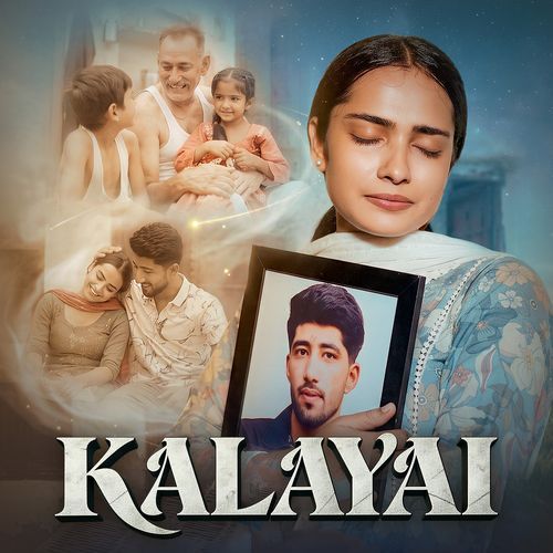 Kalayai