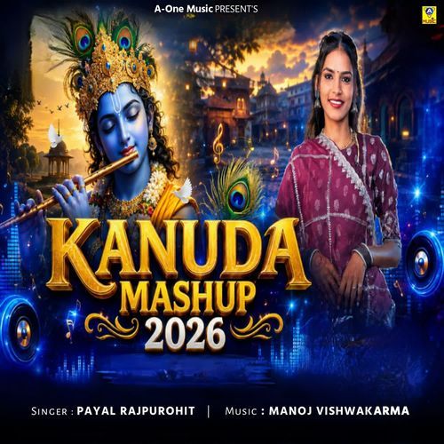 Kanuda Mashup 2026