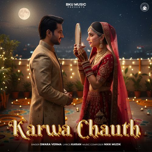 Karwa Chauth