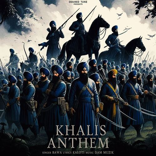 Khalis Anthem