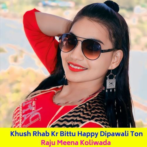 Khush Rhab Kr Bittu Happy Dipawali Ton