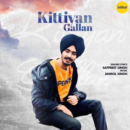 Kittiyan Gallan