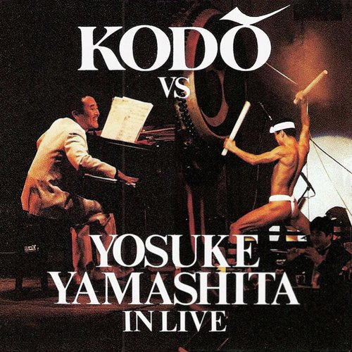 Kodo Vs. Yosuke Yamashita In Live_poster_image