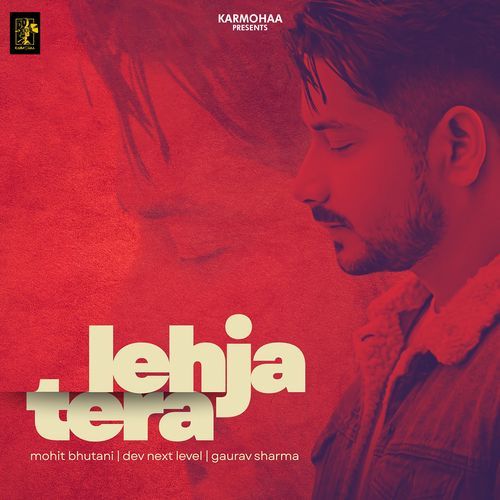 Lehja Tera