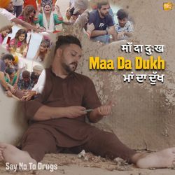 Maa Da Dukh