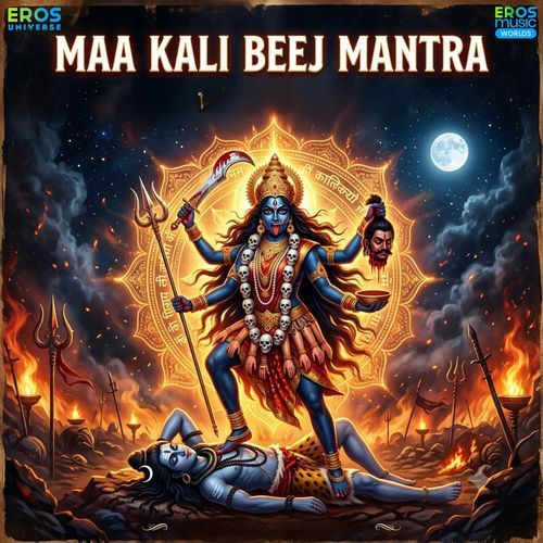 Maa Kali Beej Mantra