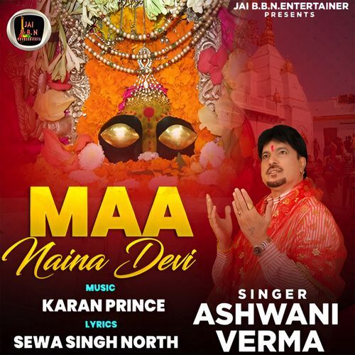 Maa Naina Devi