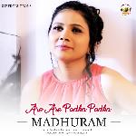 Arere Padha Padha