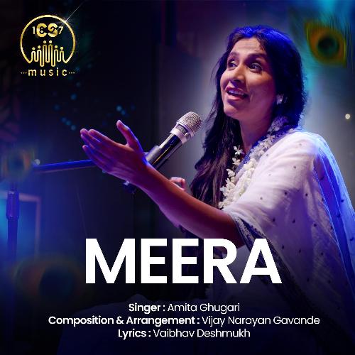 Meera | CS Music