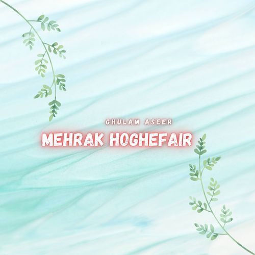 Mehrak Hoghefair