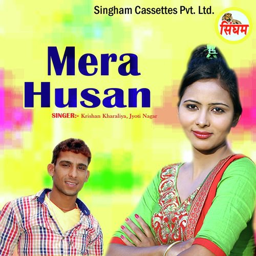 Mera Husan