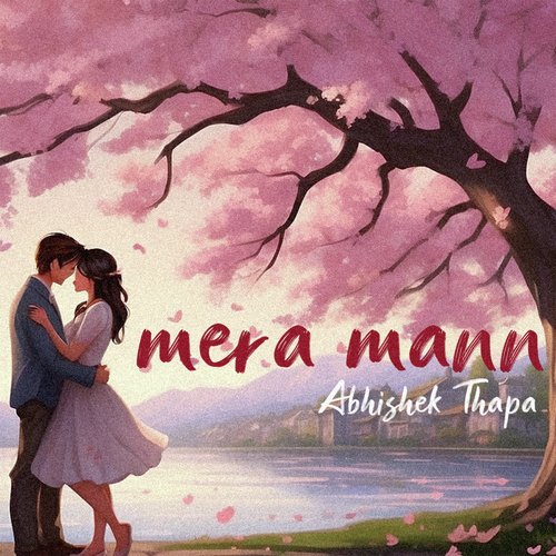 Mera Mann