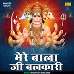 Mere balaji balkari (Hindi)