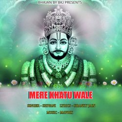 Mere Khatu Wale-SBsHCT5Hc3U