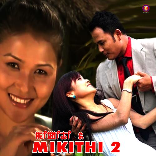 Mikithi 2