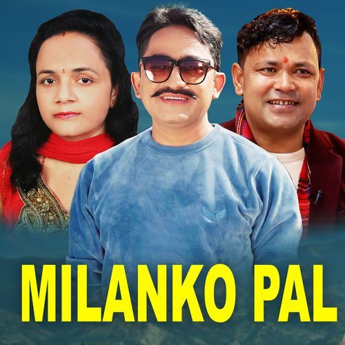 Milanko Pal_poster_image