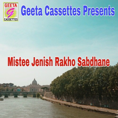 Mistee Jenish Rakho Sabdhane