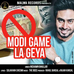 Modi Game La Geya-Rj4ZYT1cc2k