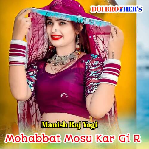 Mohabbat Mosu Kar Gi R