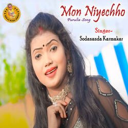 Mon Niyechho - Purulia Song-BgExeCZbVGU