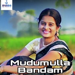 Mudumulla Bandam-Jjs5WS52Y3Y