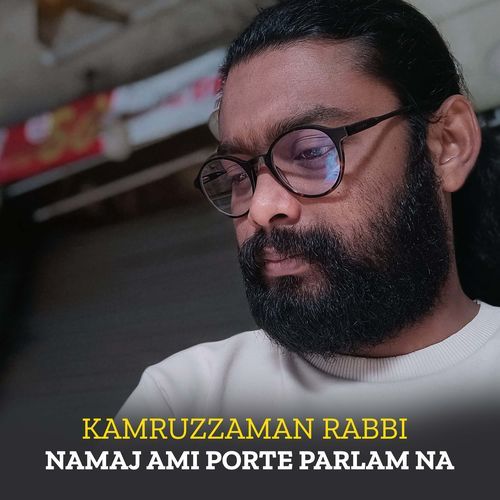 Namaj Ami Porte Parlam Na
