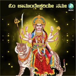 Om Chamundeshwariye Namaha-GDslUzFiTgc