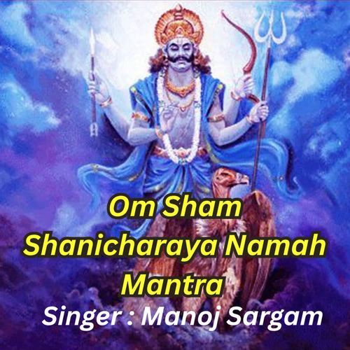 Om Sham Shanicharaya Namah Mantra
