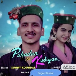 Pahadan di kudiyan-CUUkYgNCUQI