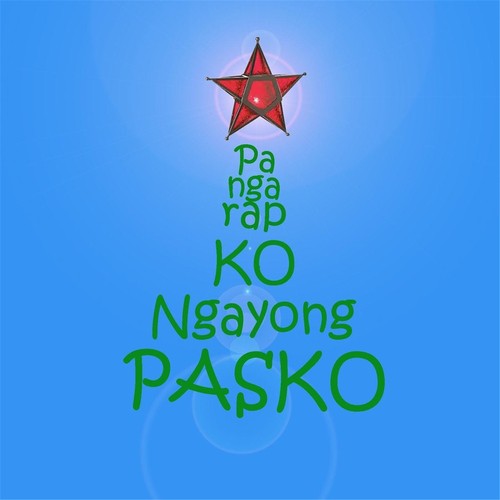 Pangarap Ko Ngayong Pasko_poster_image